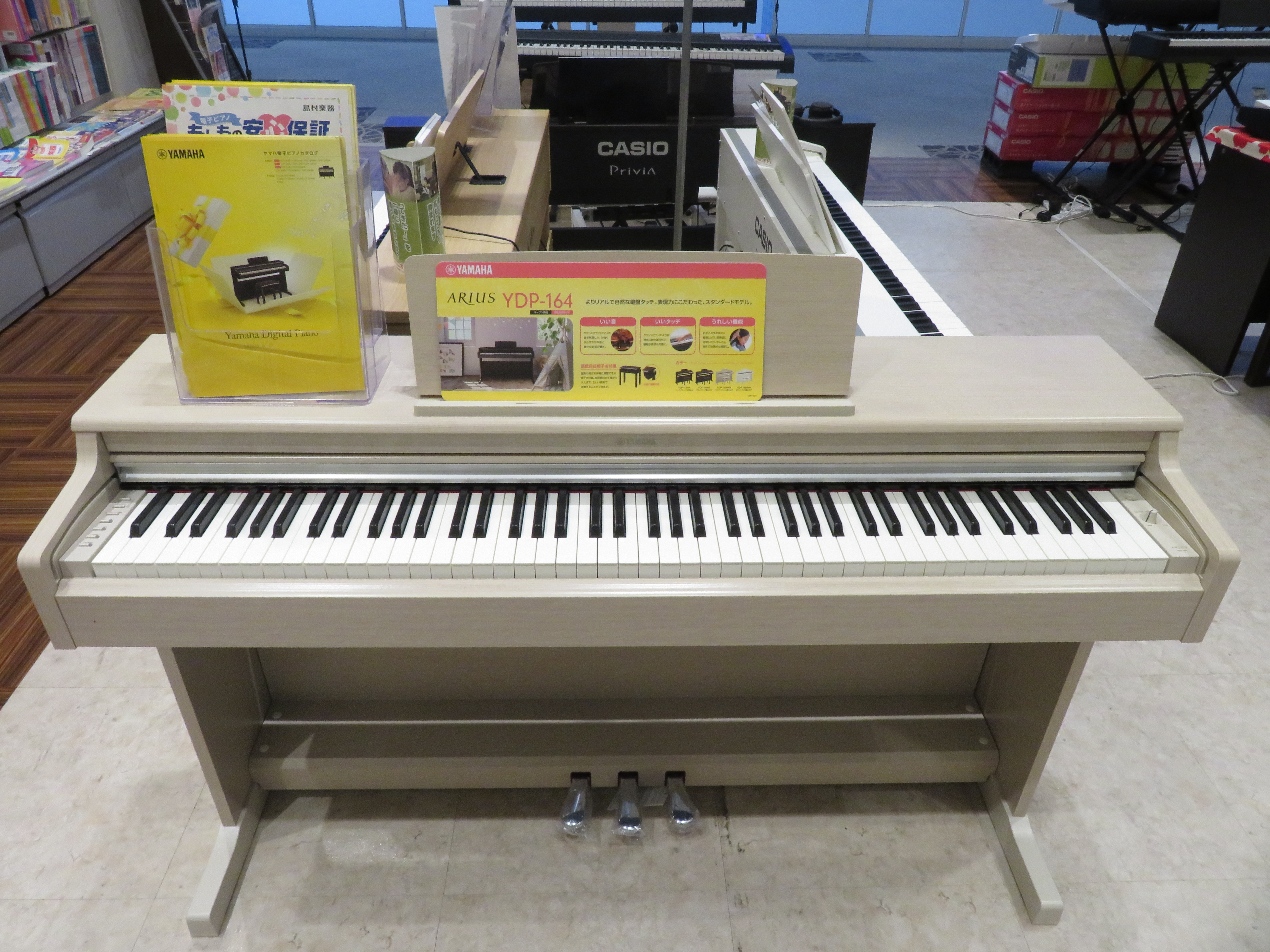 【電子ピアノ新入荷】YAMAHA /YDP-164(アリウス) 入荷しました！