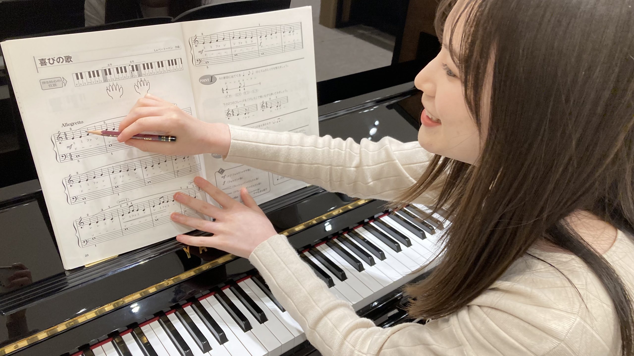 BTSの楽譜店頭にて取り揃えております！｜島村楽器 アクアウォーク大垣店