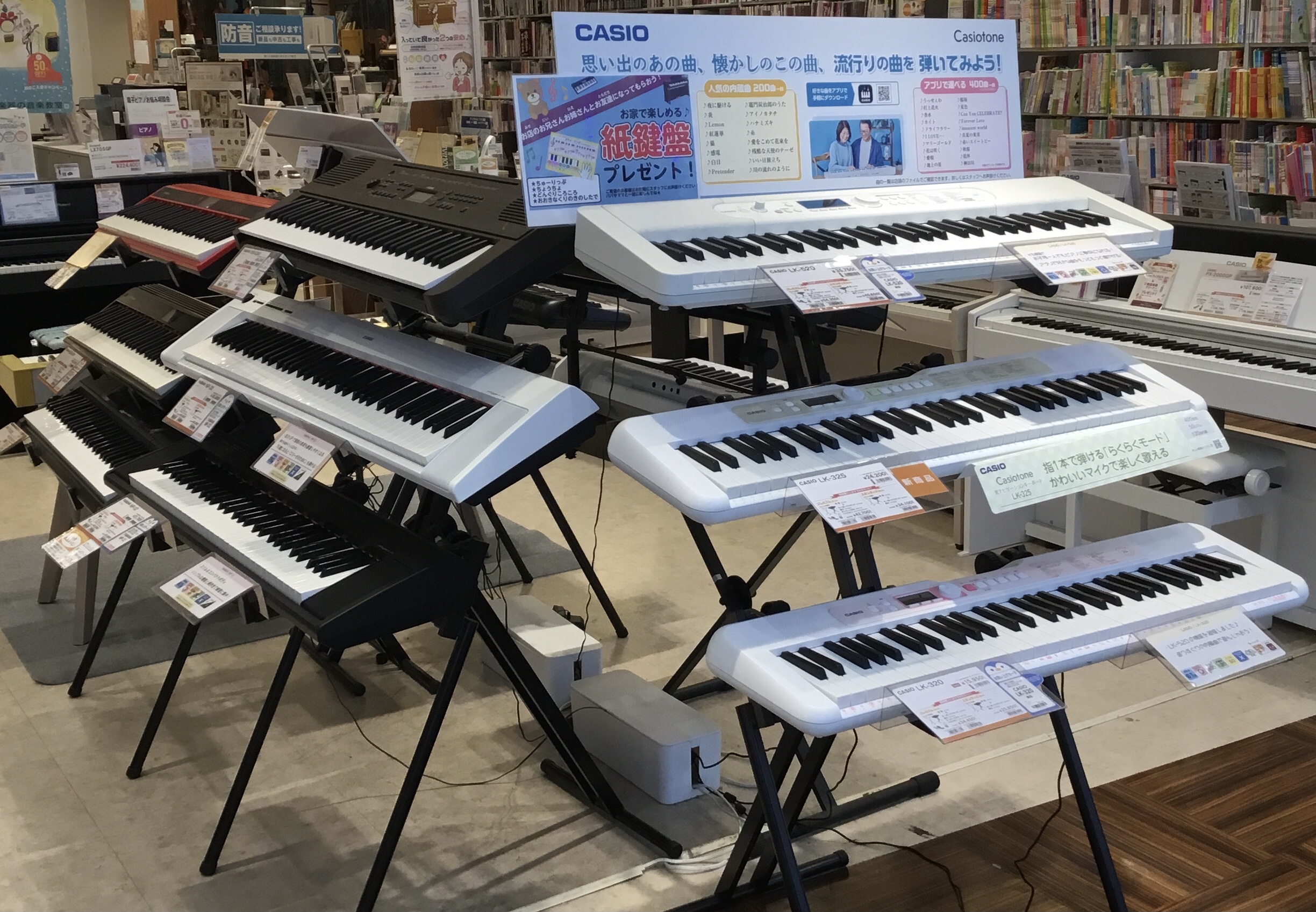 キーボード総合】練習用からプレゼント用まで！展示機種ご紹介