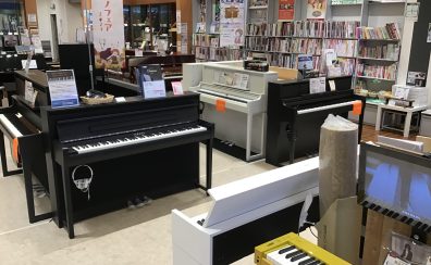 電子ピアノをお探しなら島村楽器アクアウォーク大垣店へ！