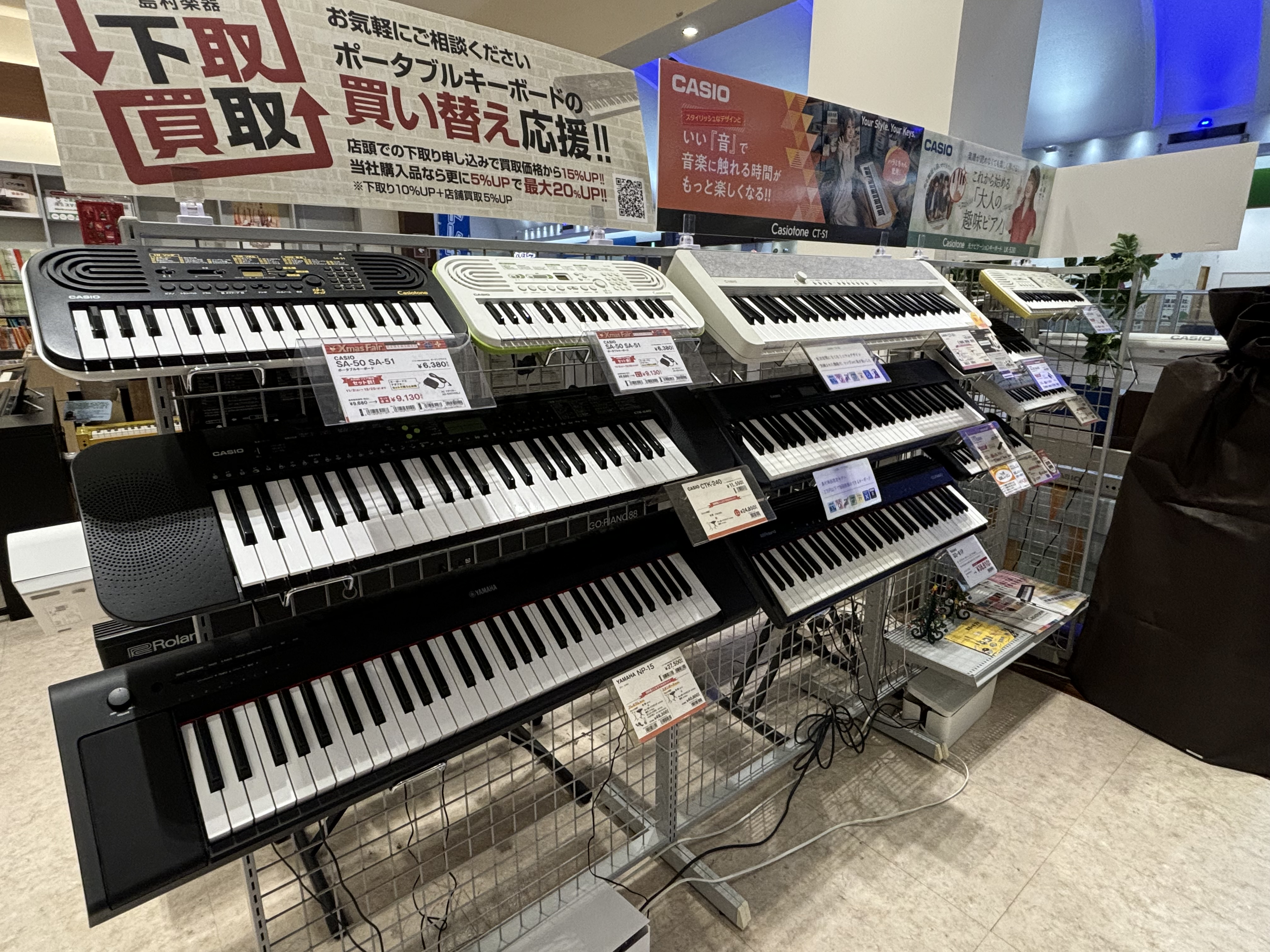 当店では常時10台以上のキーボードを展示しており、試弾が可能です。ピアノに触れるきっかけとなる遊び心満載のものや、大人の趣味で気軽に弾けるものなど、お客様に合わせて一緒にお選びいたします♪ CONTENTSピアノアドバイザーの松田がご案内いたしますただいまXmasフェア開催中！大垣店展示キーボードC […]
