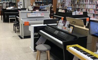 ピアノフェア開催中！