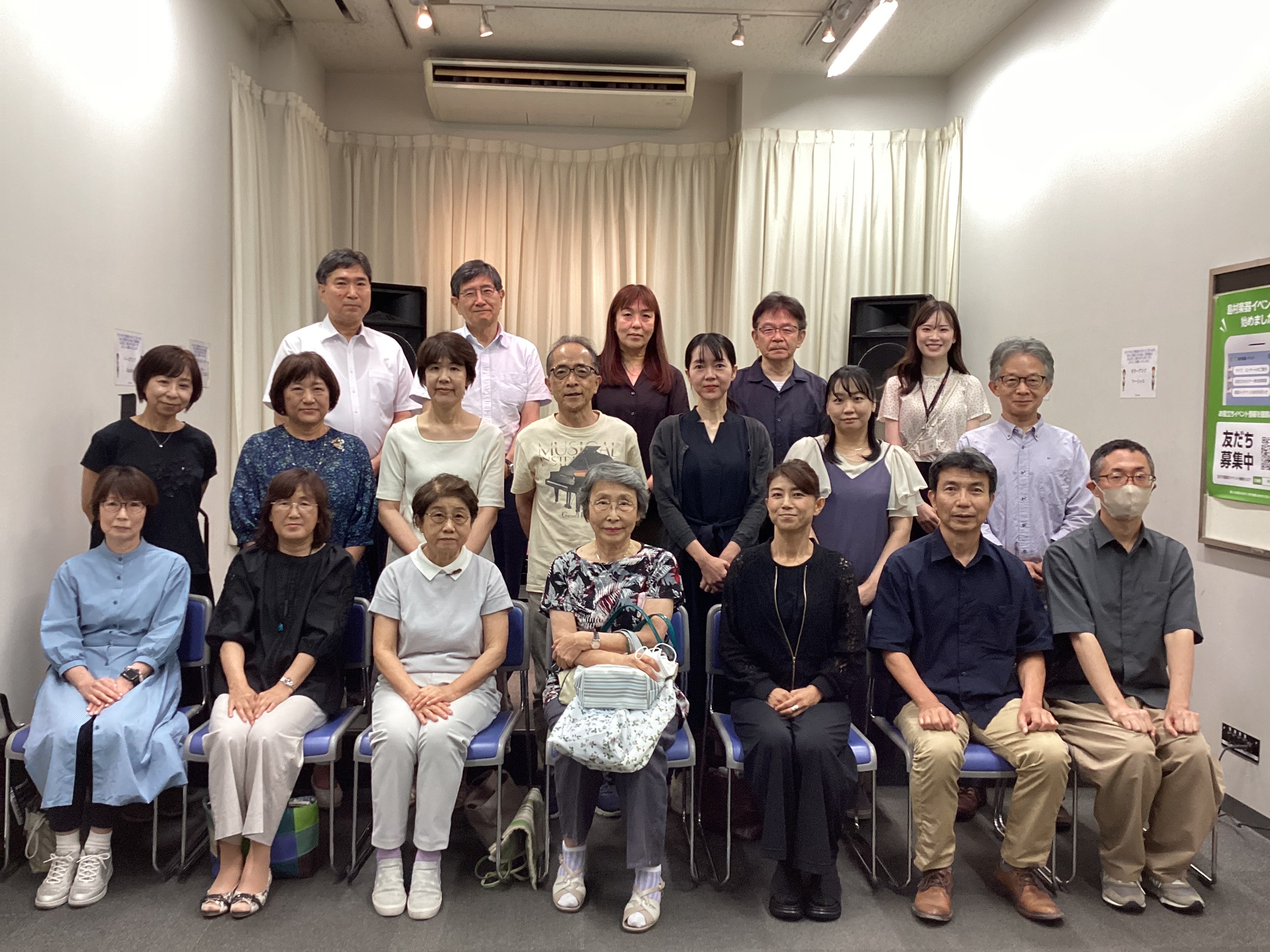 ピアノサロン弾き合い会 こんにちは島村楽器大垣店ピアノインストラクターの大野です♪日頃からピアノサロンのレッスンにお越しいただいている会員様同士で「ピアノサロン弾き合い会」を行いました！お暑い中お集まりいただきありがとうございました🌻 今回は19名の会員様にご参加いただきました！今回は4名新しく参加 […]
