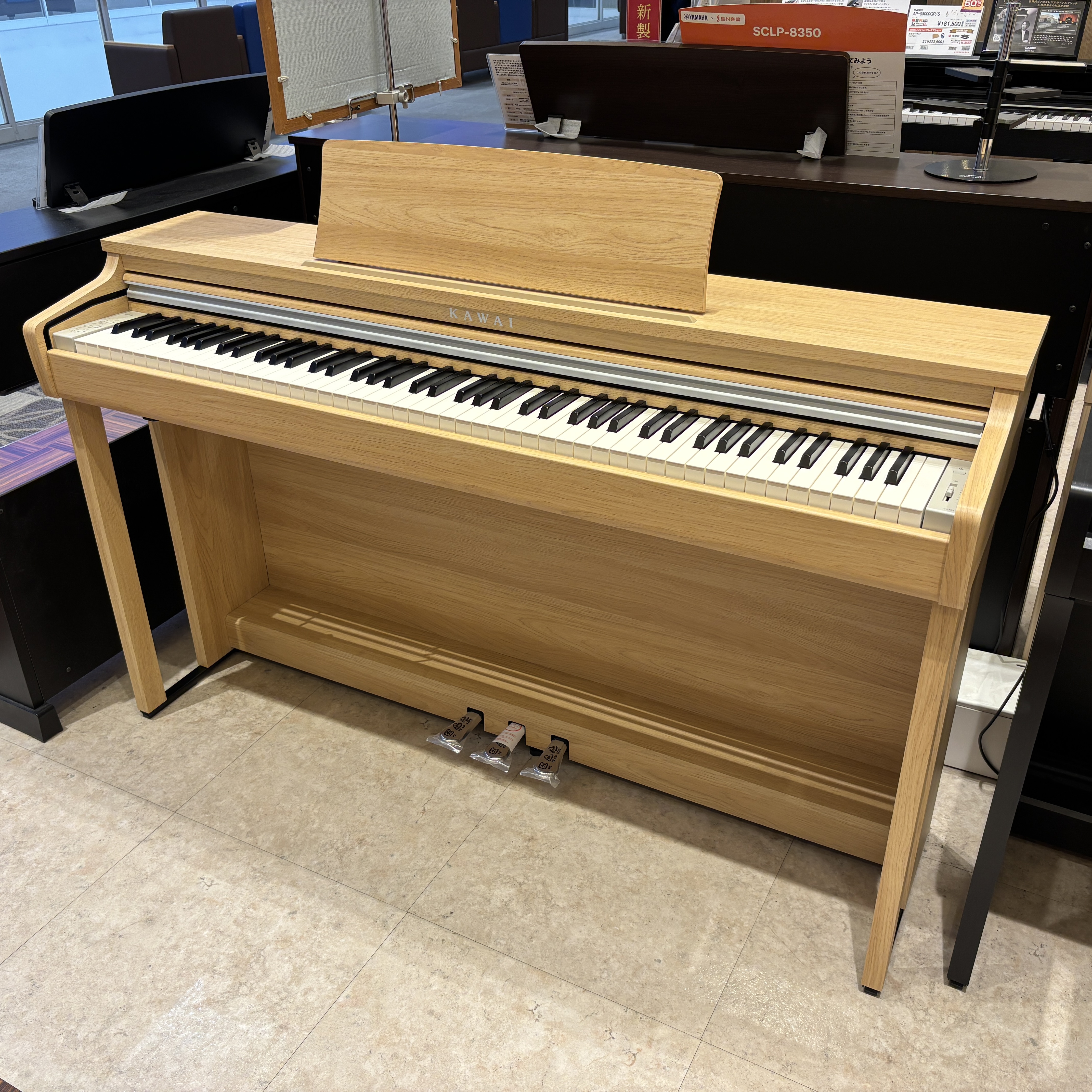 こんにちは。島村楽器アクアウォーク大垣店 ピアノ担当の成瀬です♪グランドピアノづくり100年、電子ピアノ開発40年。そんなカワイからの新商品が当店にも入荷しましたのでご紹介いたします！！ CONTENTSGrand Emotional音源Grand Emotional Action Standard […]