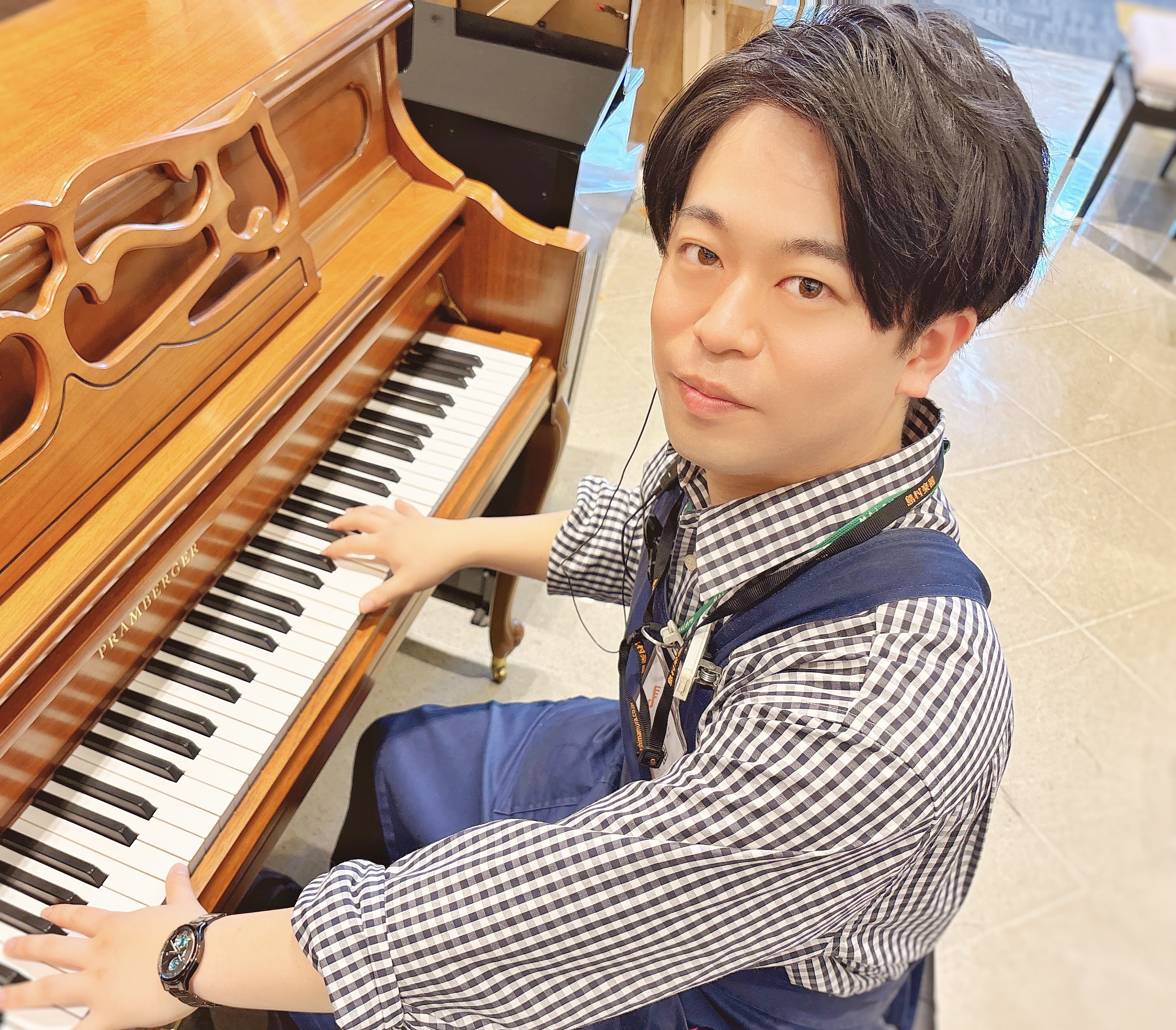 大西（おおにし）