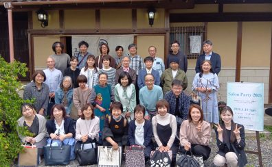 大人同士の交流・演奏イベント🎶(ピアノサロン|岐阜・大垣)