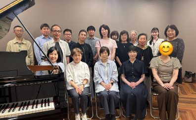 第11回🎹ピアノサロン弾き合い会を開催いたしました♪