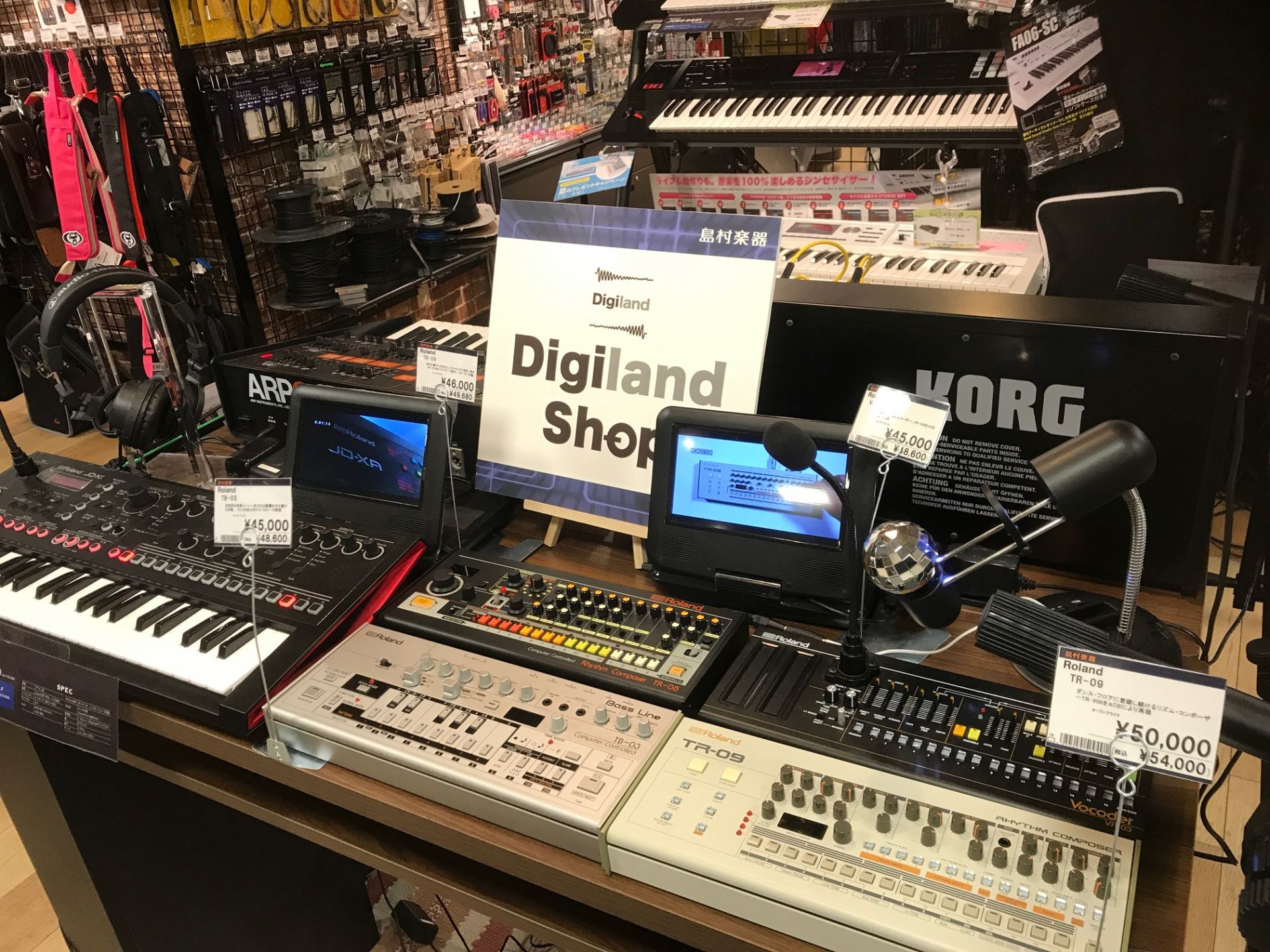 【デジタル楽器・シンセ】Roland TR-08入荷しました！