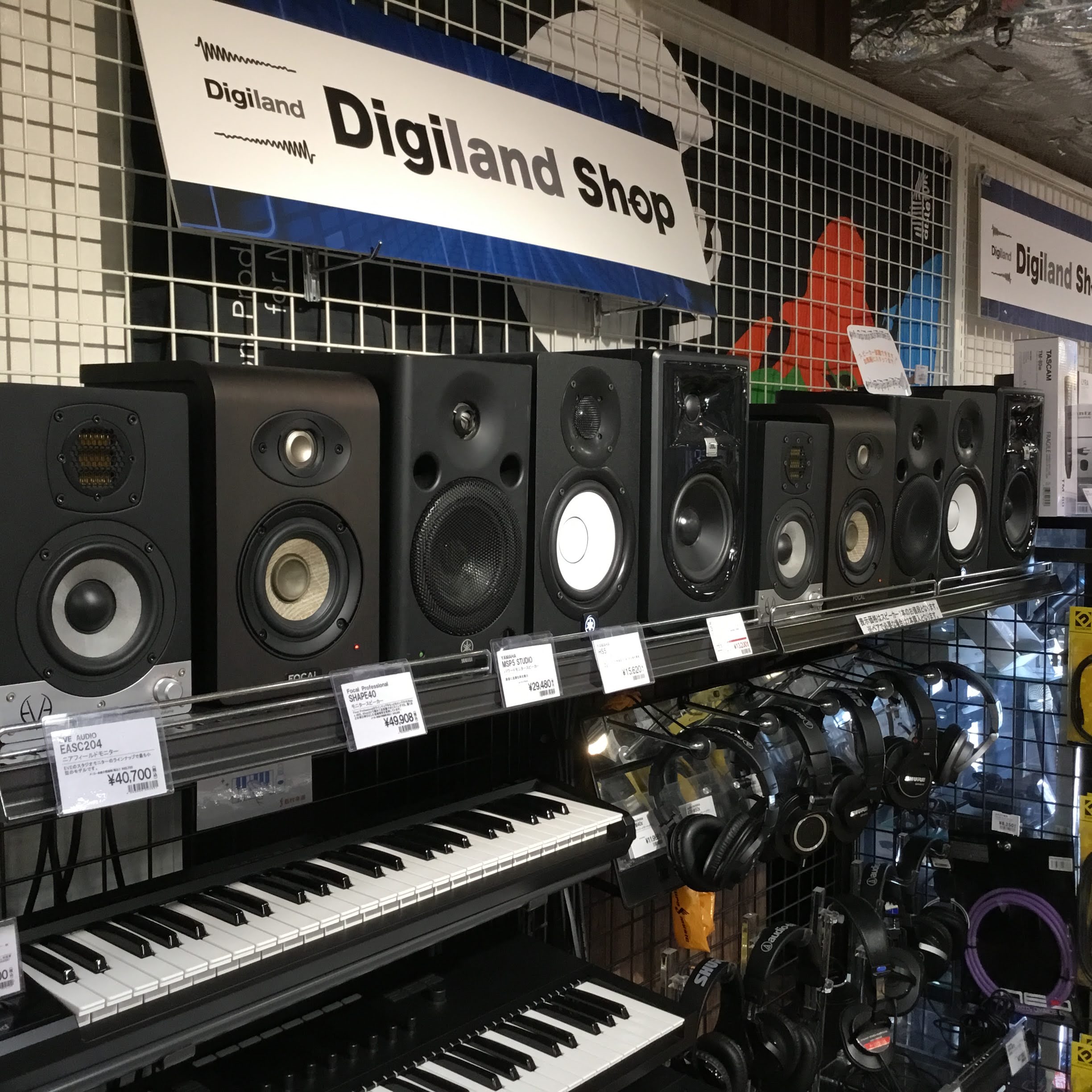 *豊富な品揃え！DTM、シンセサイザー、DJ、マイクなどの機器は島村楽器大宮店へ！ 皆様こんにちは。大宮店デジタル担当の森田(もりた)です！ このページでは現在開催中のキャンペーンや、展示品のラインナップをご確認頂く事が出来ます。 *メニュー -[#a:title=展示スペース紹介] -[#b:ti […]