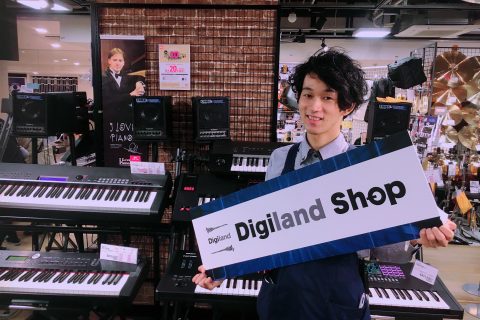 スタッフ写真 シンセサイザー・DTM・デジタル機材・ピアノ 森田