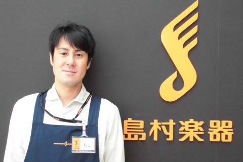 スタッフ写真 店長 秋元