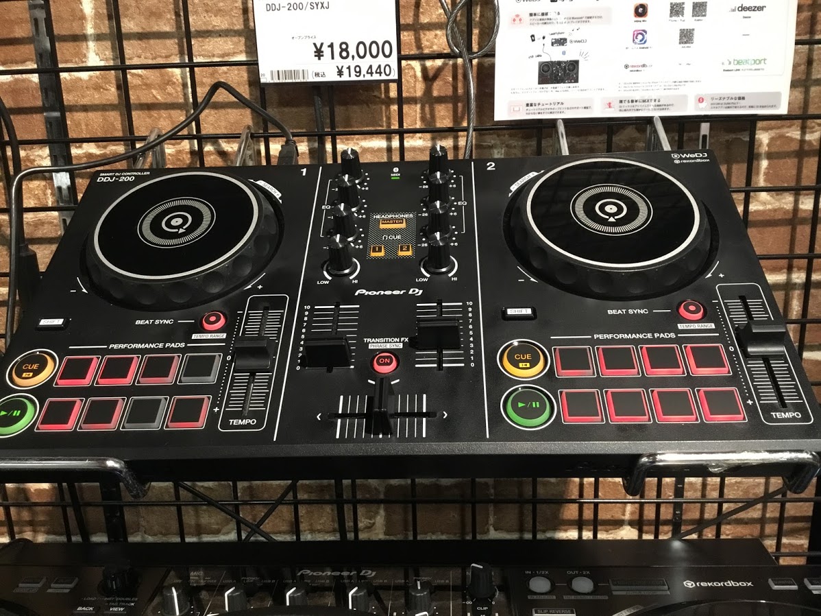 **【DJ新商品入荷！】DDJ-200が大宮店についに到着！！ みなさんこんにちは！ 島村楽器大宮店、デジタル群担当の久保田です。 なんと！！発表当初から話題のDDJ-200が店頭に入荷いたしました！]] **DDJ-200 |*品番|*販売価格| |DDJ-200|[!19,440円(税込)!]| […]