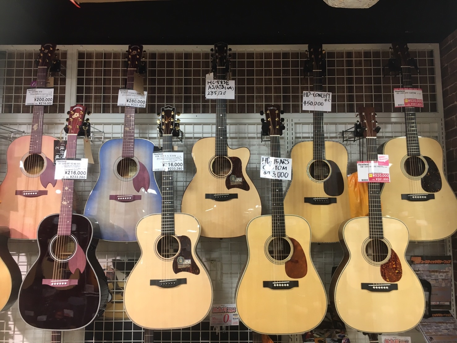 【アコースティックギター】Headwayギター多数展示!!