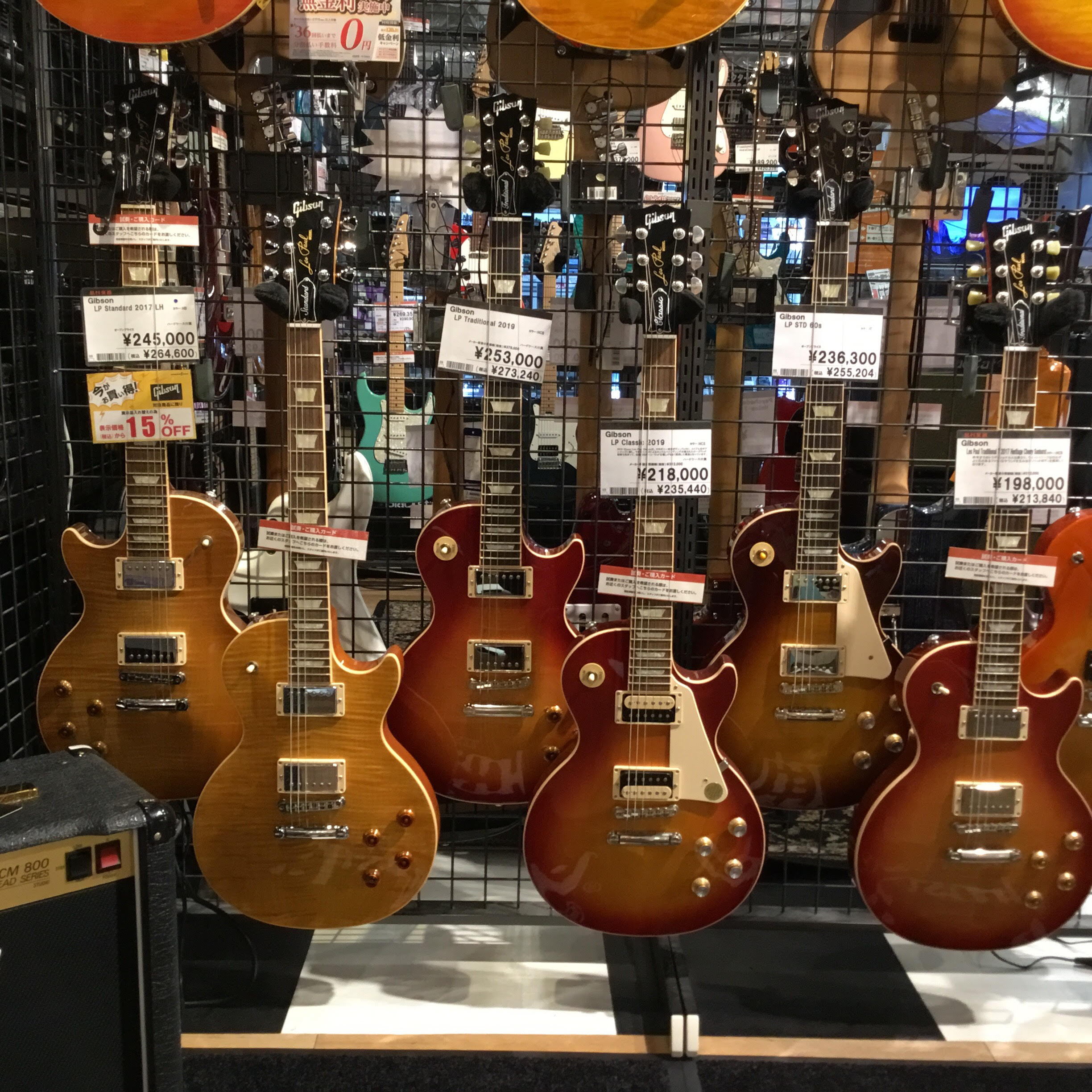 エレキギター Gibsonのレスポールを選ぶなら大宮店で ラインナップをご紹介します 大宮店 店舗情報 島村楽器 エレキギター Gibsonのレスポールを選ぶなら大宮店で ラインナップをご紹介します 大宮店 店舗情報 島村楽器