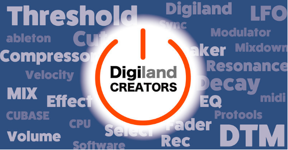 楽曲制作者のためのサークル「Digiland CREATORS OHMIYA」活動予定