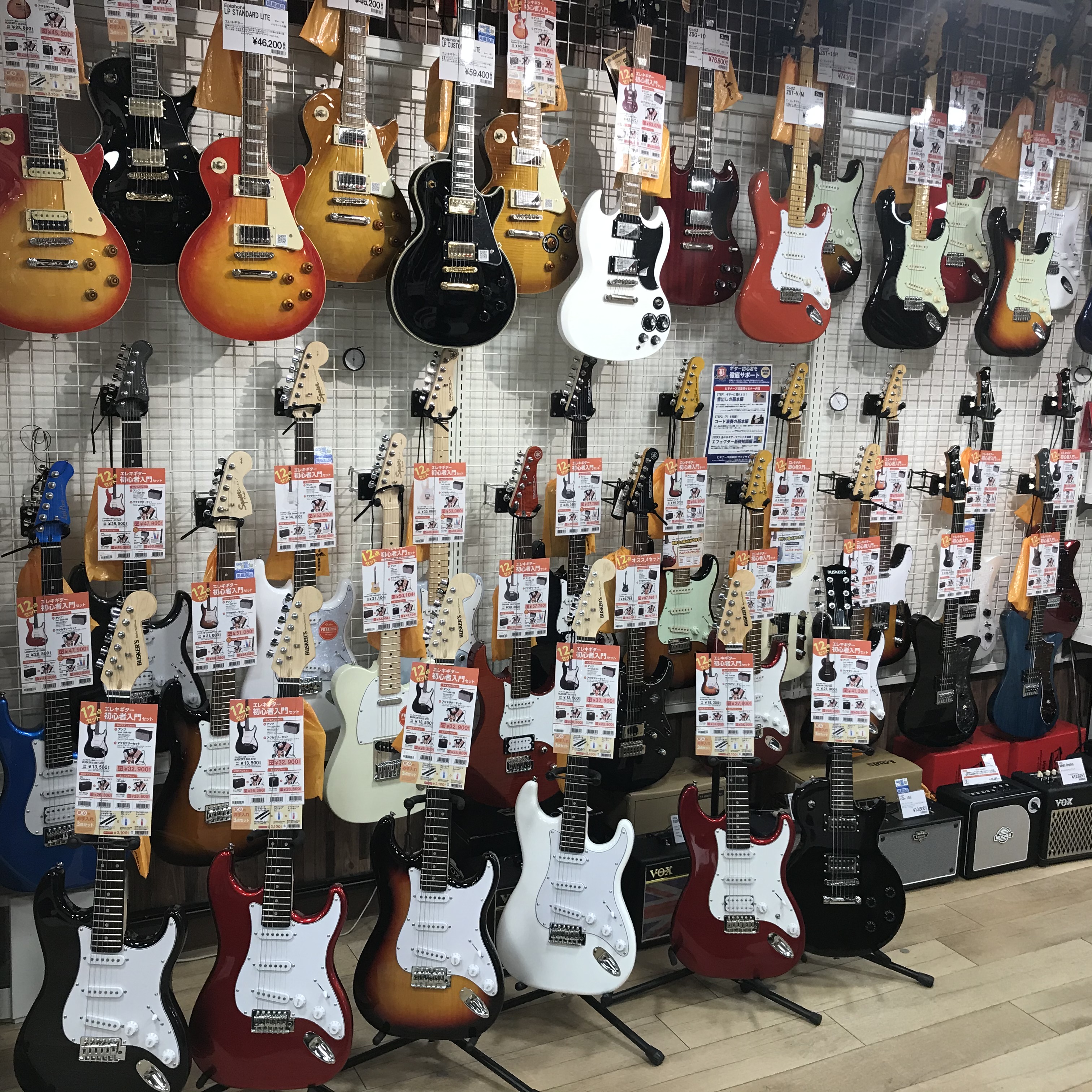 【エレキギター】初心者さん用のギターをお探しなら大宮店へ！ビギナー向けギターをご紹介します！