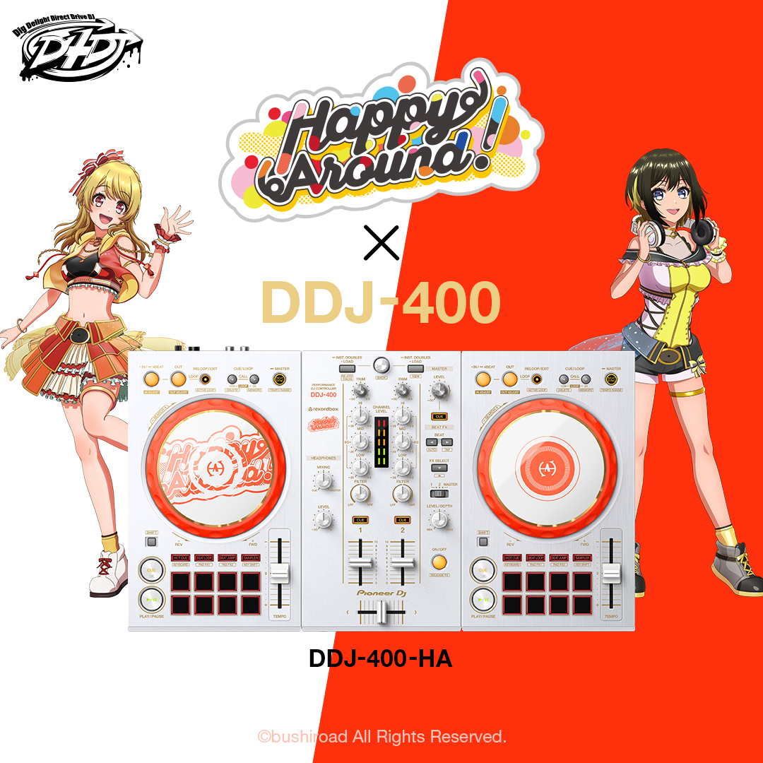 D4DJ ハピアラ×Pioneer DJ のコラボレーション！「DDJ-400-HA」発売開始！