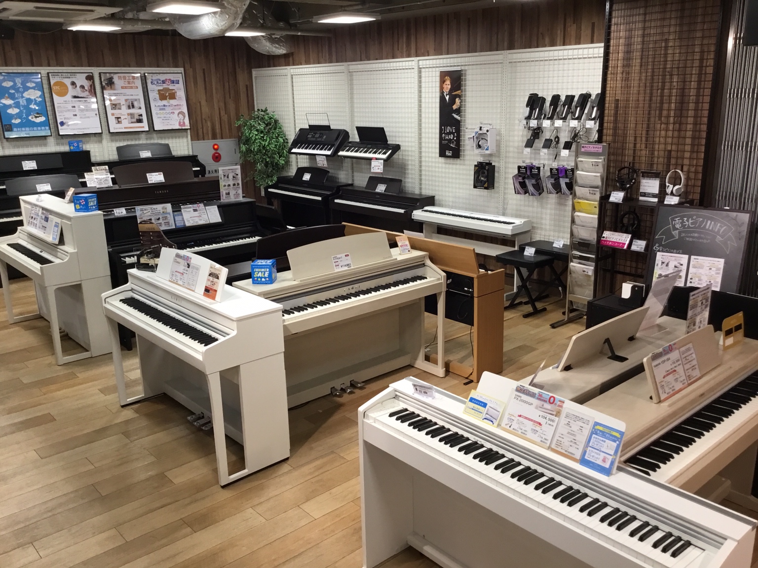 電子ピアノ】中古の電子ピアノって実際どうなの？にお答えします