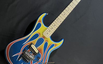 【入荷情報】KRAMER/Baretta “Hot Rod” Blue Sparkle with Flames が入荷しました！