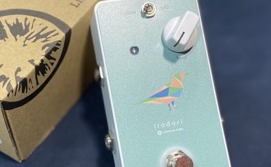 【エフェクター】Limetone Audio/irodoriが入荷しました！