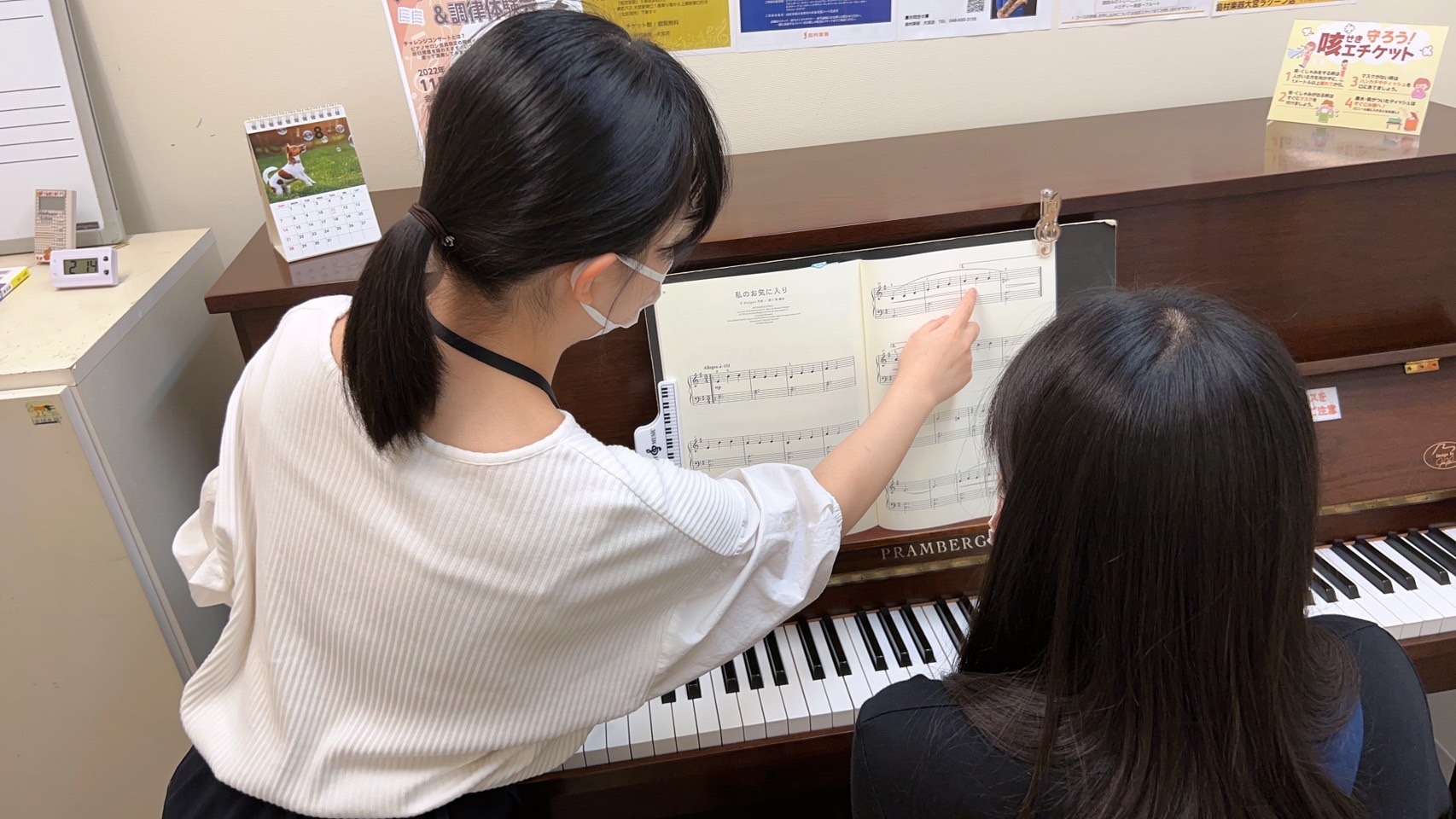 CONTENTSピアノの体験レッスンを受けてみた！ピアノインストラクター小西（こにし）ピアノの体験レッスンを受けてみた！ こんにちは！大宮店ピアノインストラクターの小西です！ 以前はサックスの体験レッスンを受けた私ですが、今回はスタッフの方にピアノの体験レッスンを受けていただきました♪ それでは、さ […]