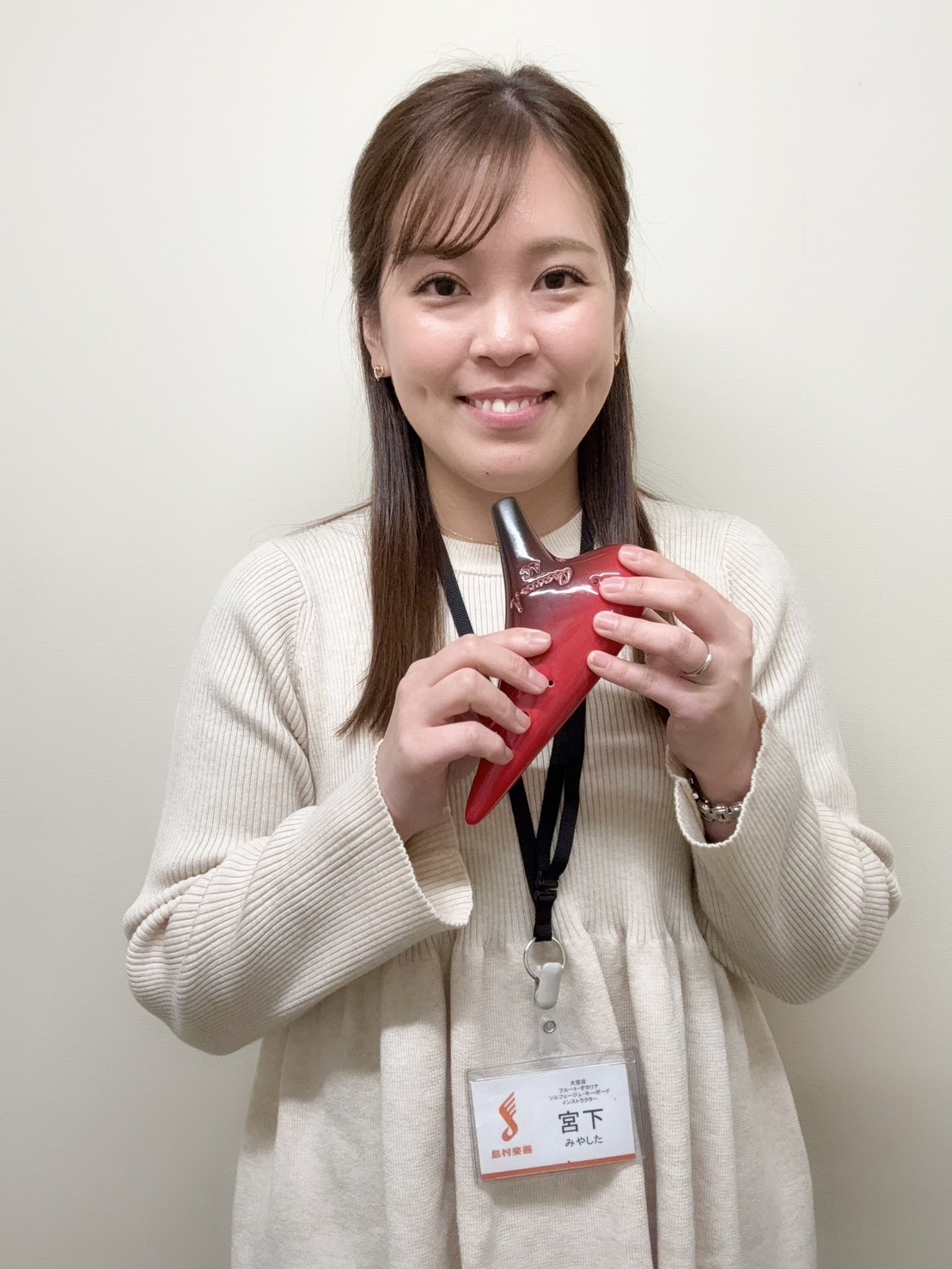 オカリナインストラクター宮下　莉奈（みやした　りな）