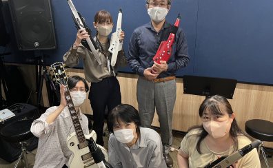 【大宮店　デジタル管楽器サークル】第10回活動レポート！
