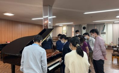 【音楽教室】ピアノサロン会員様限定イベント「チャレンジコンサート＆調律体験会」開催いたしました！