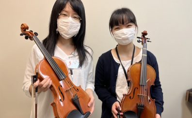 【音楽教室】バイオリンの体験レッスンをピアノインストラクターが受けてみた！