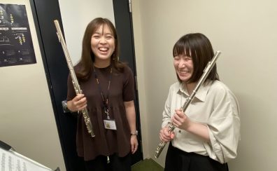 【フルート女子】仕事とフルート両立しながら楽しくレッスン！