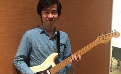 【日曜日開講！ギター教室】須之内 丈典先生