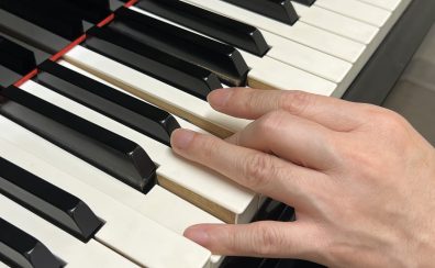 【キーボードサロン】画でみる鍵盤楽器の弾き方