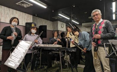 【大宮店　デジタル管楽器サークル】第23回活動レポート！