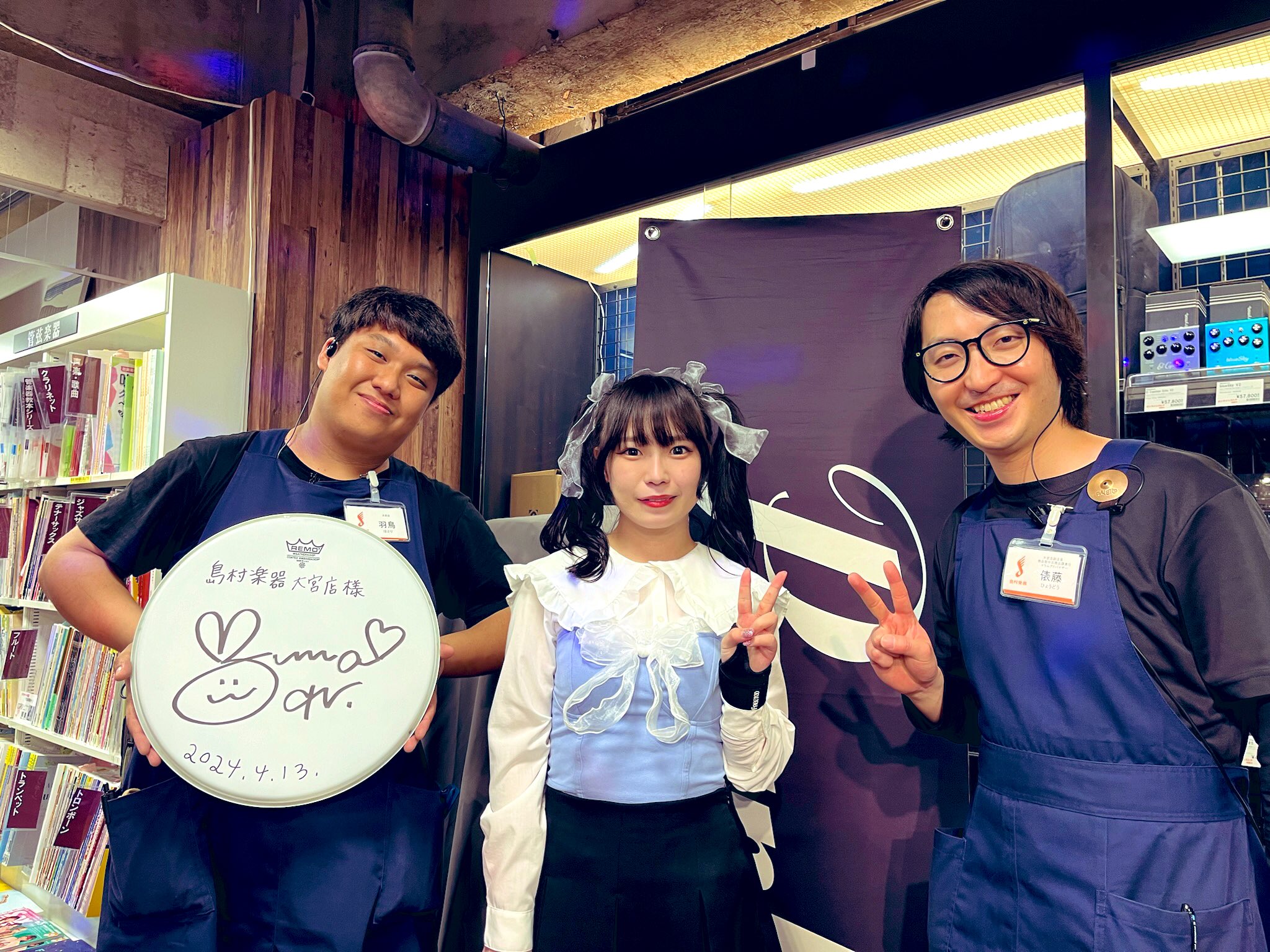 CONTENTSーJUNNA氏ドラムセミナー　大盛況にて終了しました！ーーあのスーパープレイはいったいどこから生まれるのかーーあとがきーーJUNNA氏ドラムセミナー　大盛況にて終了しました！ー 大宮店ドラム担当羽鳥です。先日開催されましたJUNNA氏ドラムセミナーですが、沢山の方にご来店頂きました！ […]