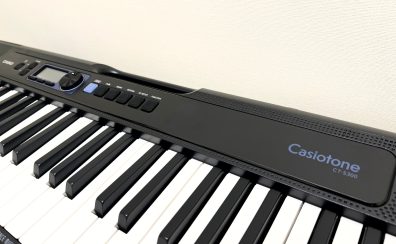 【シニアの方におすすめ】60歳からはじめるキーボードレッスン