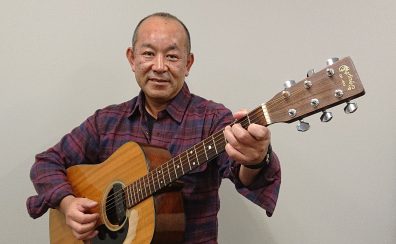 【講師インタビュー】ギター科 松本 章 先生