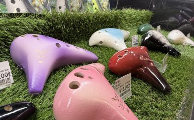 【宮下BLOG】vol.26『オカリナの選び方～メーカー別編～』
