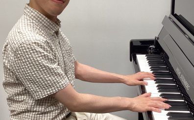 【さいたま市大宮のピアノ教室】インストラクター 若尾 拓哉【予約制レッスン】