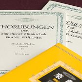 【さいたま市大宮】音大受験応援！ソルフェージュ教室～聴音や新曲視唱など～