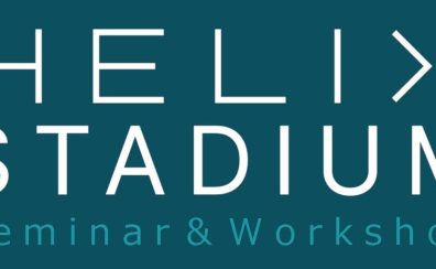【イベント】HELIX Stadiumセミナー&ワークショップ12月21日開催決定!!