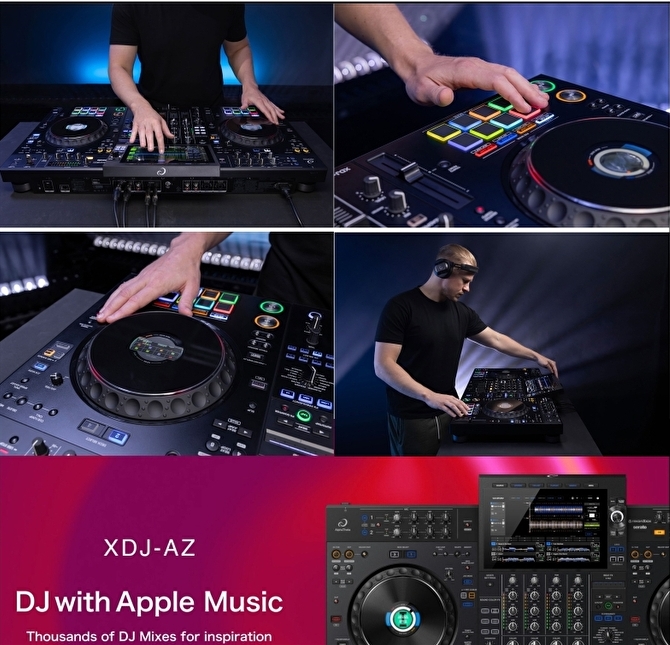 DJコントローラーXDJ-AZ
