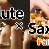 大宮春の管楽器フェア 開催いたします♪