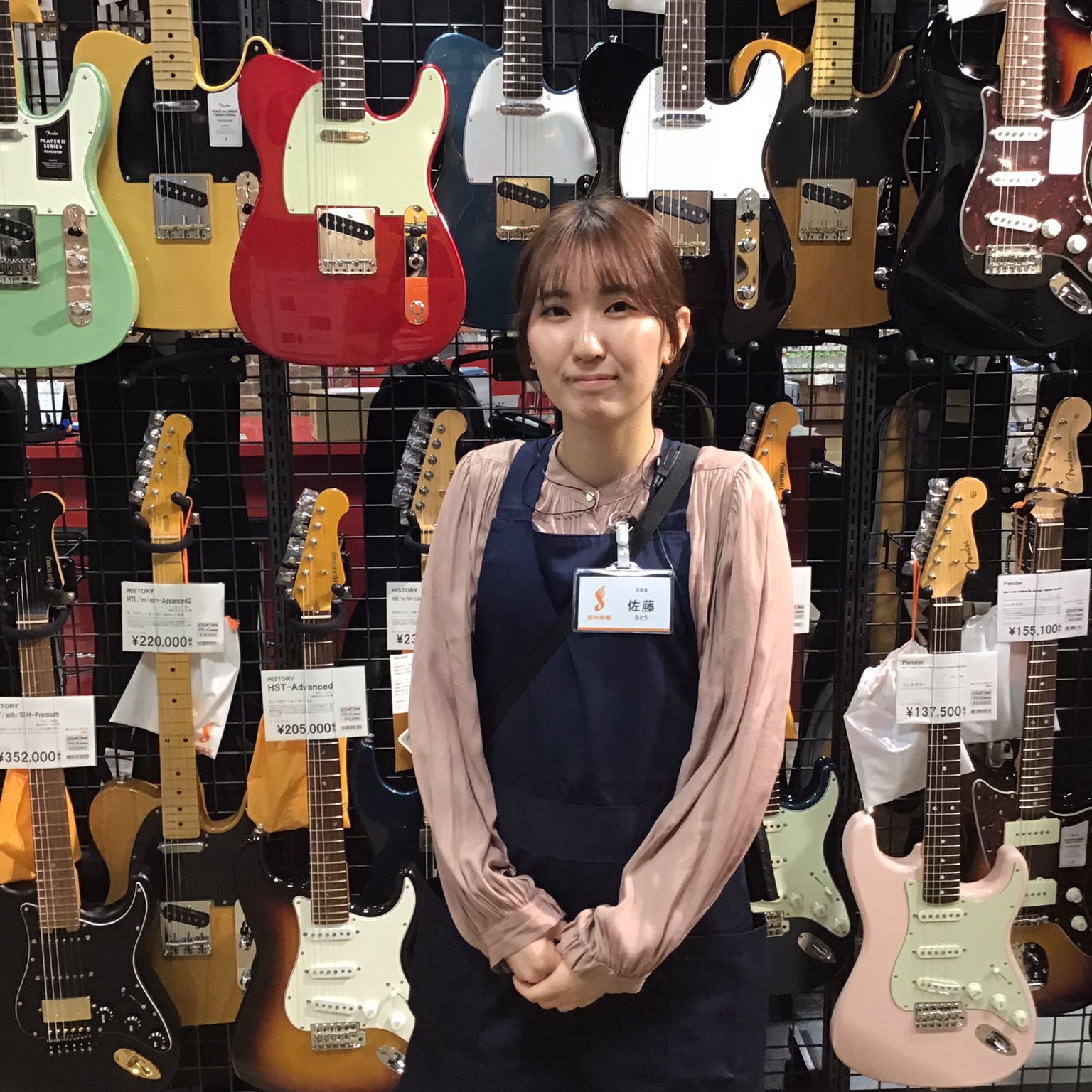 佐藤（さとう）