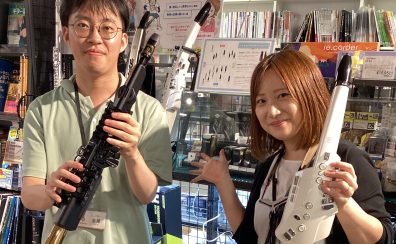 【デジタル管楽器】ピアノインストラクターに挑戦してもらいました♪