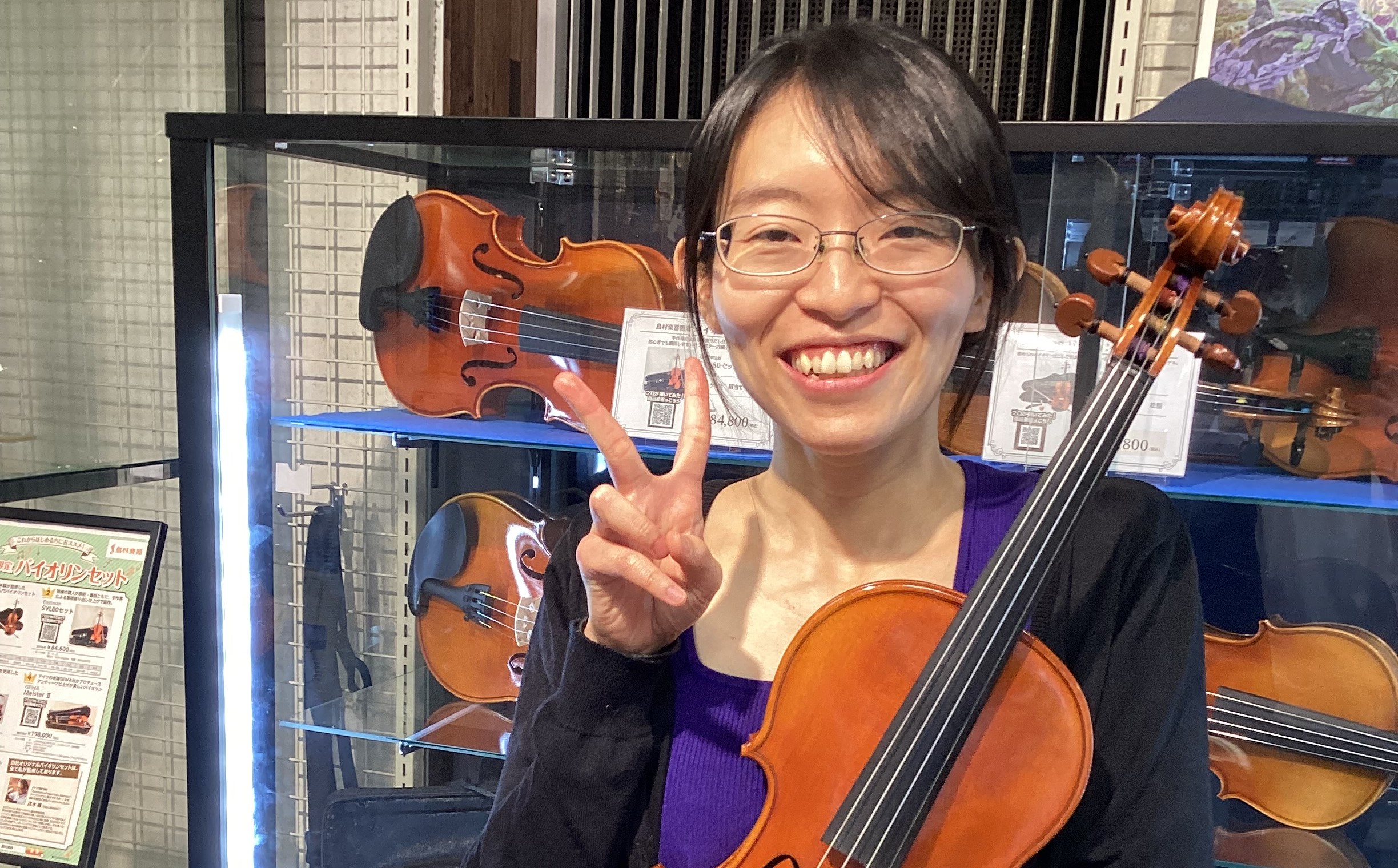 大宮駅から徒歩3分のバイオリン教室 バイオリン初心者の方、楽器や音楽のレッスンがはじめての方も大歓迎！お子さまのはじめての習い事にも♪ CONTENTSコース概要・レッスン料担当講師体験レッスン受付中♪ご入会をお考えの方へお問い合わせコース概要・レッスン料 コースのポイント ・年齢や経験は関係なく、 [&hellip;]