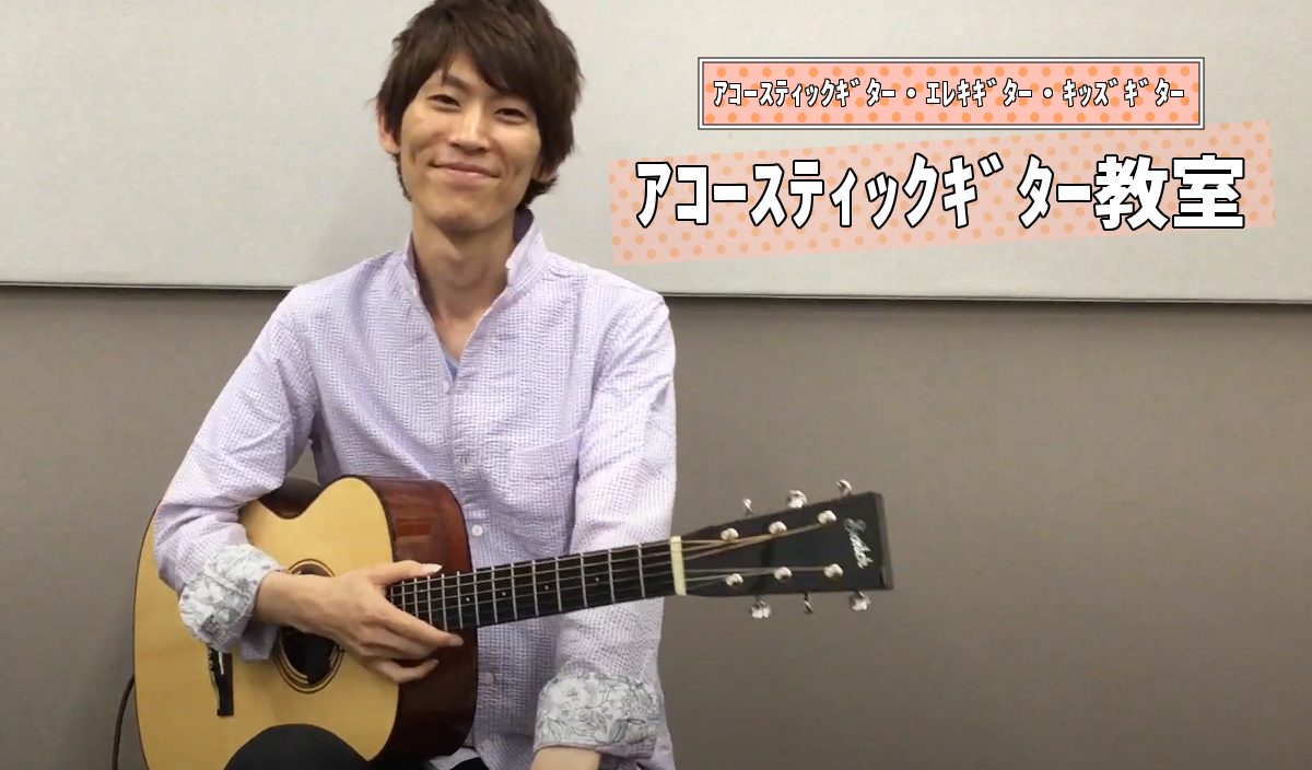 [https://www.shimamura.co.jp/lesson/guide/trial/form.php?scd=116&cid=agt::title=] *CONTENTS [#A:title=][#B:title=]]][#C:title=][#D:title=] *教室システム・料金  […]