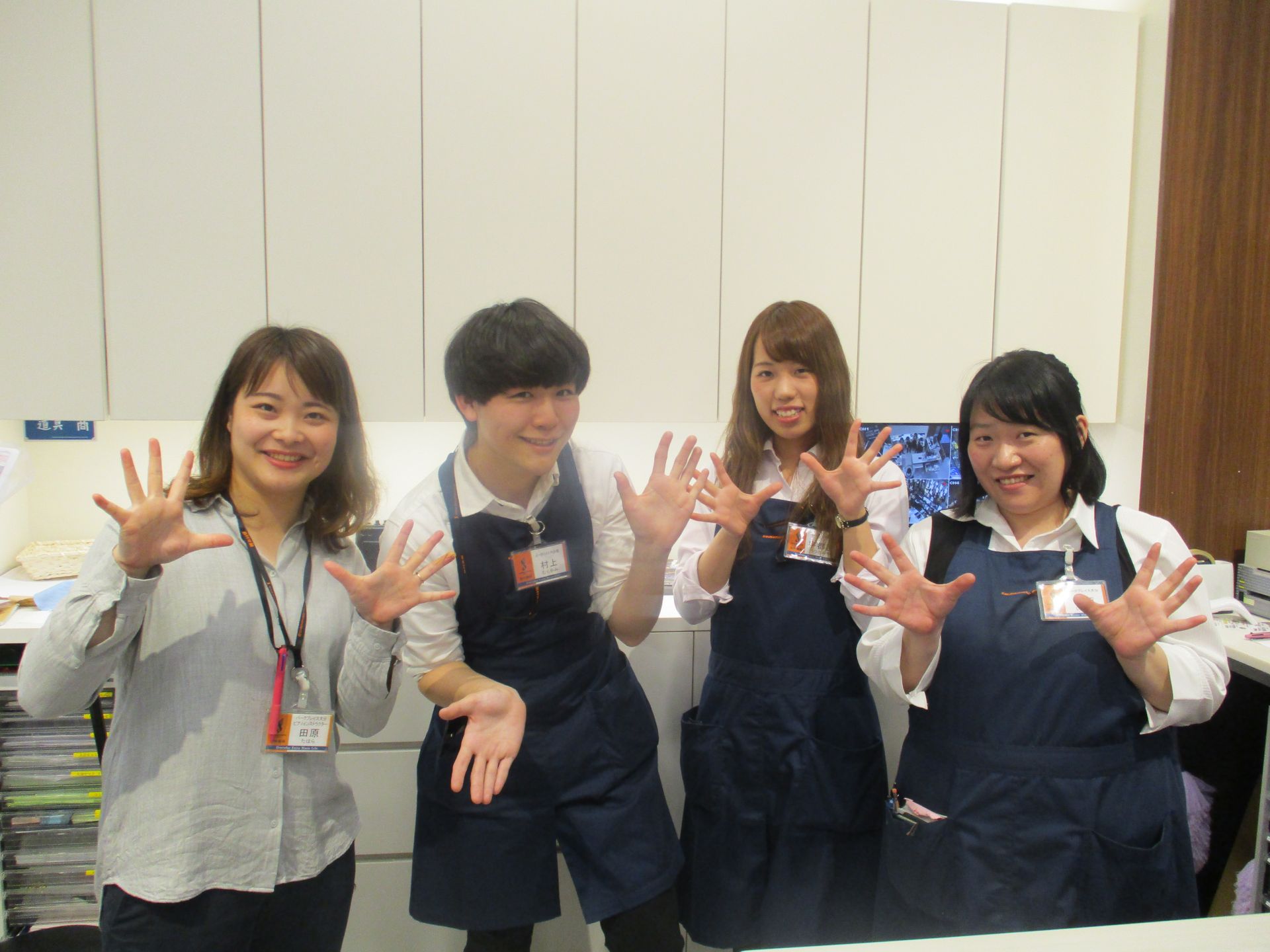 総合案内 音楽教室について パークプレイス大分店 店舗情報 島村楽器