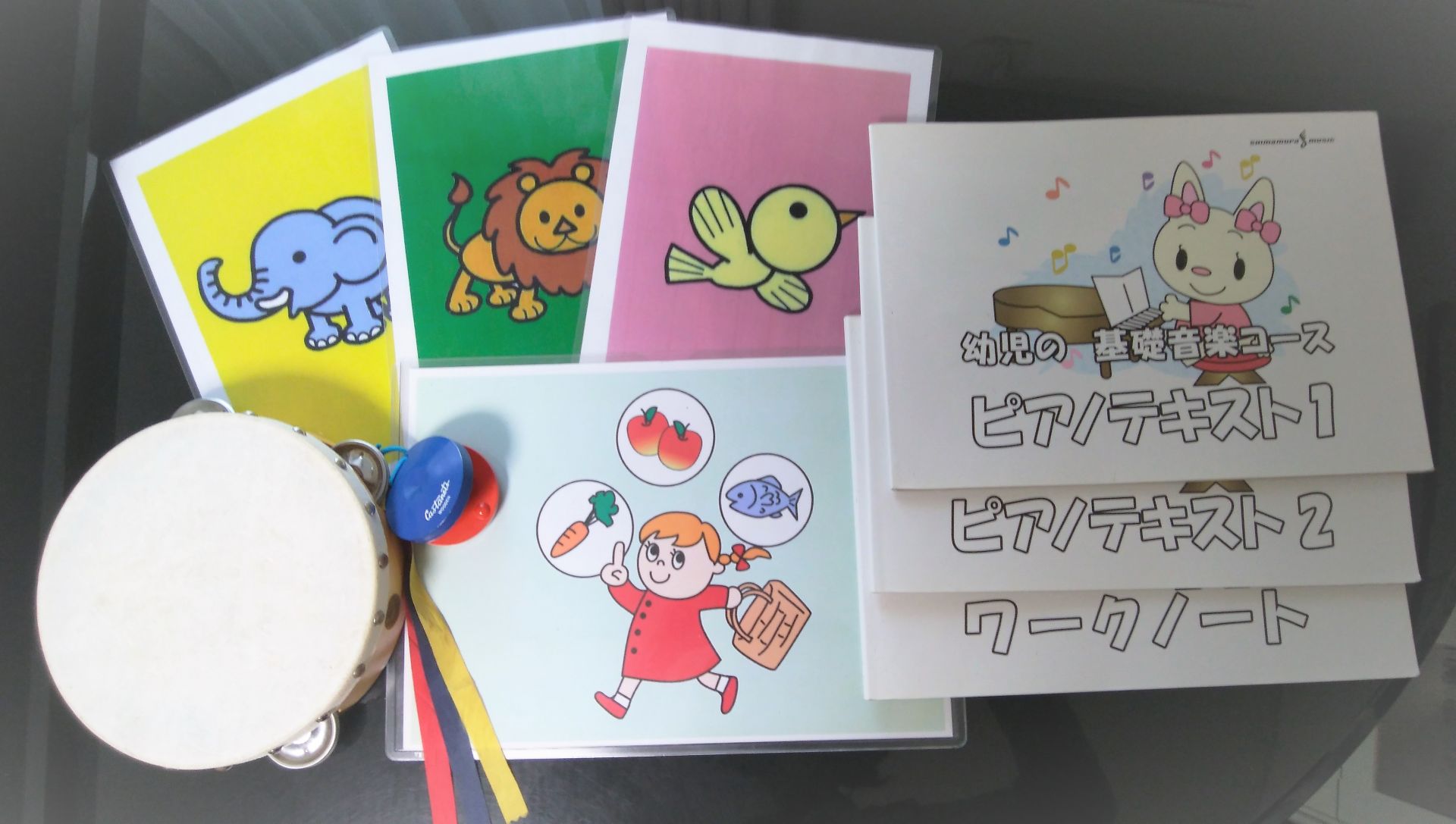 [https://www.shimamura.co.jp/shop/oita/lesson/20220522/5230::title=] *春からピアノ教室をお考えの保護者様必見！ 島村楽器パークプレイス大分店では、ピアノ教室・幼児の基礎音楽コースを開講中です！]][!!月曜・火曜・土曜!!]にピア […]