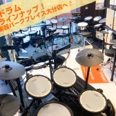 【人気モデル展示中】電子ドラム選びは島村楽器 大分店にお任せ下さい♪