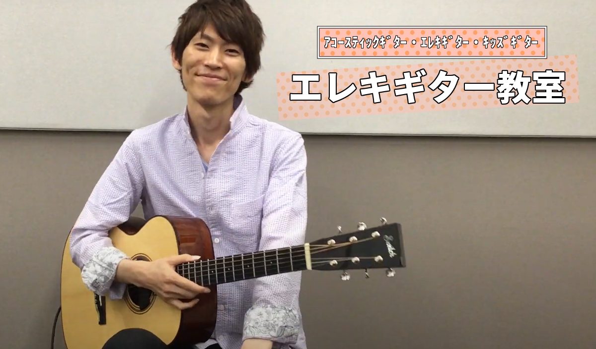 [https://www.shimamura.co.jp/lesson/guide/trial/form.php?scd=116&cid=egt::title=] *CONTENTS [#A:title=][#B:title=]]][#C:title=][#D:title=] *教室システム・料金  […]